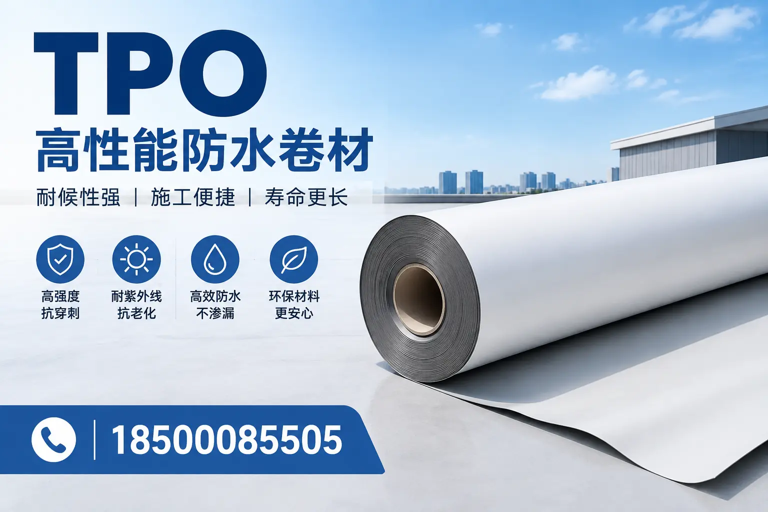 tpo使用中的常见问题，黄南企业必看技巧